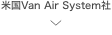 vanair